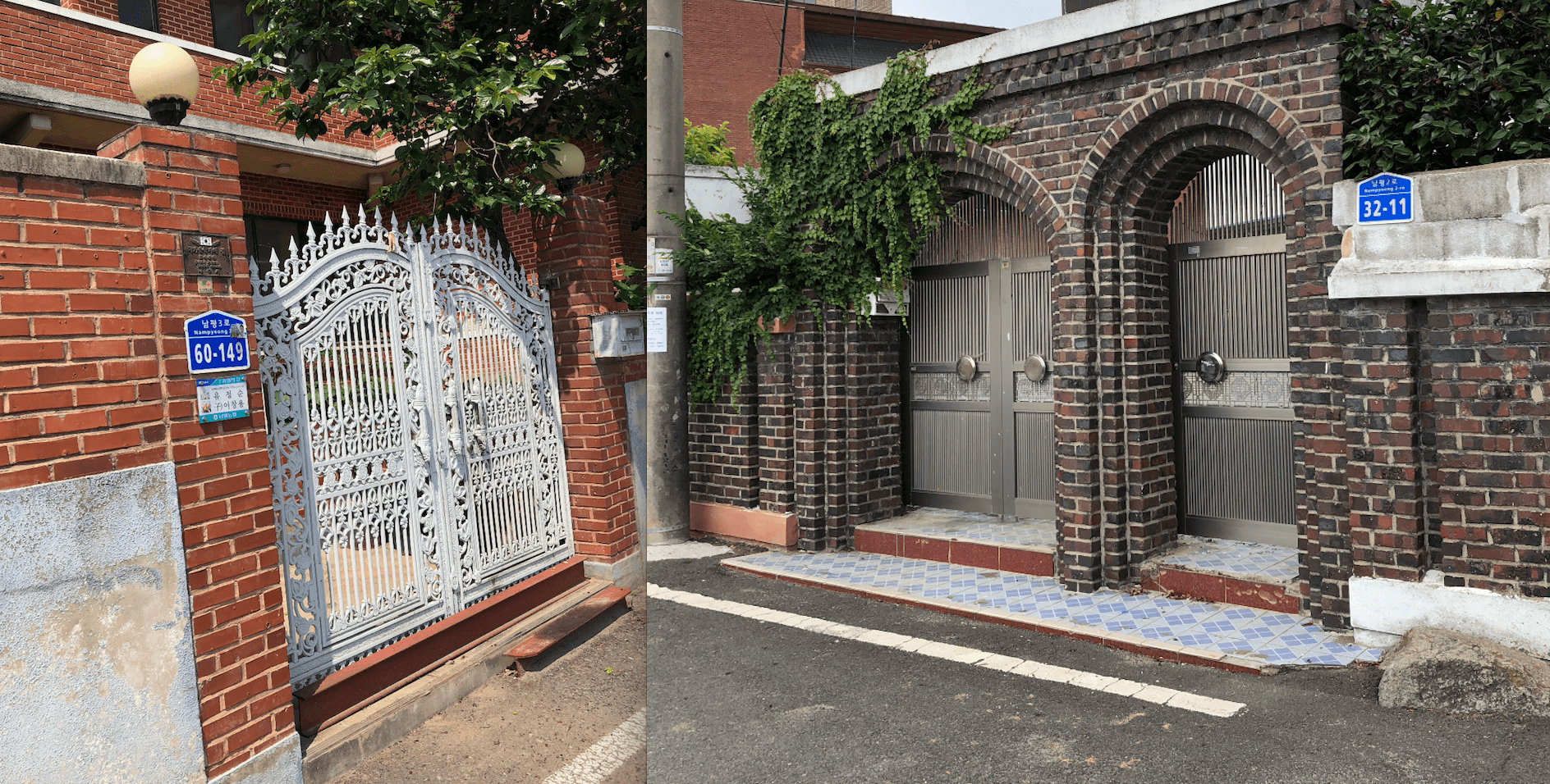 Screen Shot 2018-07-01 at 6.38.26 AM.png