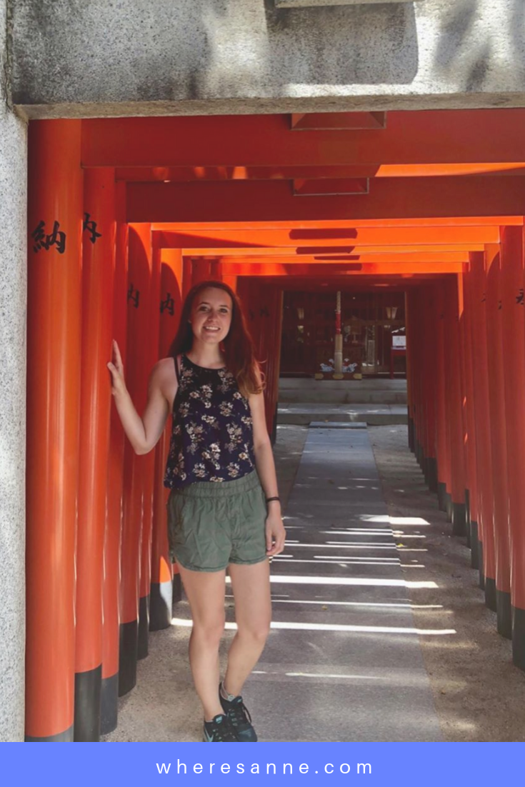 Wheres Anne Fukuoka, Japan